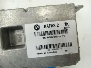 9367350 Блок управления (другие) BMW 2 F45/F46 Арт e10664594, вид 4