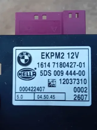 7180427 Блок управления (другие) BMW 3 E90/E91/E92/E93 Арт e10665308, вид 2