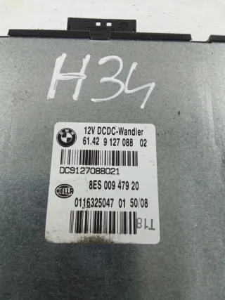 9127088 Блок управления (другие) BMW 3 E90/E91/E92/E93 Арт e10665411, вид 2