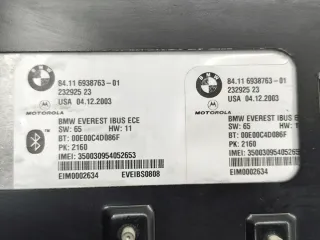 23292523 Блок управления (другие) BMW 3 E46 Арт e10665546, вид 5