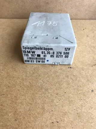 05021100 Блок управления (другие) BMW 3 E46 Арт e10665595, вид 2