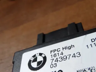 7439743 Блок управления (другие) BMW 5 G30/G31 Арт e10666023, вид 2