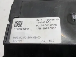 7942429 LORK-1273-123342 Блок управления (другие) BMW 5 G30/G31 Арт e10666039, вид 4