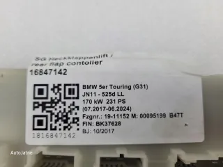6135749672701 7496727 Блок управления (другие) BMW 5 G30/G31 Арт e10666189, вид 5