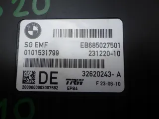 231220-10 Блок управления (другие) BMW 5 F10/F11/GT F07 Арт e10666289, вид 2
