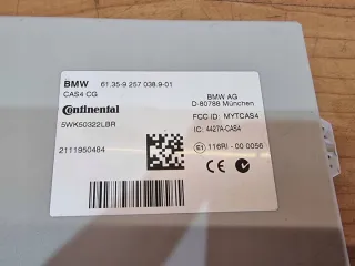 9257038 Блок управления (другие) BMW 5 F10/F11/GT F07 Арт e10666297, вид 2