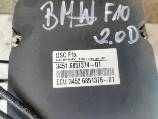 6851374 Блок управления (другие) BMW 5 F10/F11/GT F07 Арт e10666334, вид 2