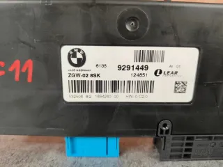 9291449 Блок управления (другие) BMW 5 F10/F11/GT F07 Арт e10666523, вид 2