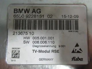 9228151 Блок управления (другие) BMW 5 F10/F11/GT F07 Арт e10666621, вид 7