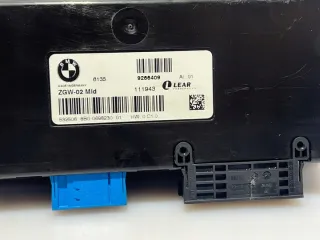 ZGW-02 9266409 Блок управления (другие) BMW 5 F10/F11/GT F07 Арт e10666784, вид 2