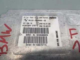  Блок управления (другие) BMW 5 F10/F11/GT F07 Арт e10666794, вид 3