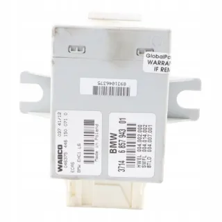 6857943 Блок управления (другие) BMW 5 F10/F11/GT F07 Арт e10666857, вид 1
