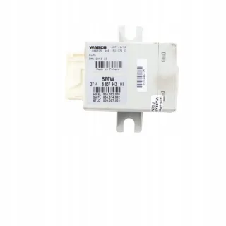 6857943 Блок управления (другие) BMW 5 F10/F11/GT F07 Арт e10666857, вид 2