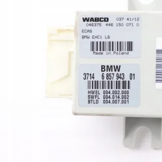 6857943 Блок управления (другие) BMW 5 F10/F11/GT F07 Арт e10666857, вид 3