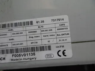 7317514 Блок управления (другие) BMW 5 F10/F11/GT F07 Арт e10666872, вид 2