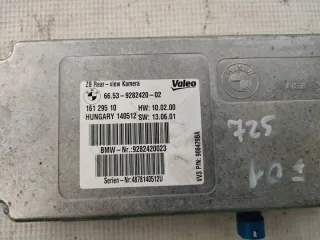 9282420 Блок управления (другие) BMW 7 F01/F02 Арт e10668575, вид 2
