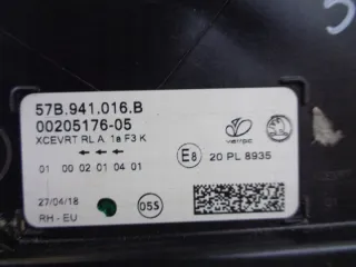 57B941016B Фара правая Skoda Karoq Арт e10671160, вид 8