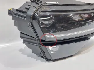 57B941016B Фара правая Skoda Karoq Арт e10671166, вид 4