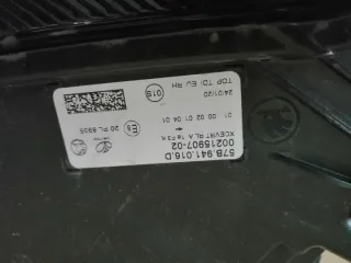 57B941016D Фара правая Skoda Karoq Арт e10671292, вид 4