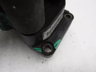 224485PA0A Катушка зажигания Datsun On-Do Арт 673382, вид 5