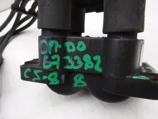 224485PA0A Катушка зажигания Datsun On-Do Арт 673382, вид 8