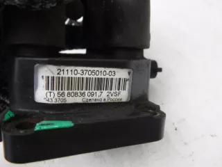 224485PA0A Катушка зажигания Datsun On-Do Арт 673382, вид 10