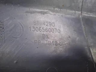 735423156, 1306560070, 7 Бампер фиат дукато Fiat Ducato 3 Арт ARM371489, вид 9