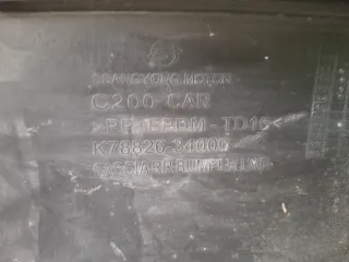 7882634002, K7882634000, 8 Юбка бампера SsangYong Actyon 2 Арт ARM377350, вид 8