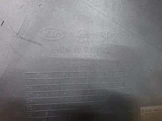86691Q5000, 8 Бампер киа, кия селтос, сэлтос, салто Kia Seltos Арт ARM378217, вид 7