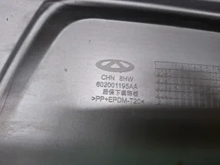 602001195AA, 8 накладка юбки бампера Chery Tiggo 8 PRO Арт ARM378942, вид 8