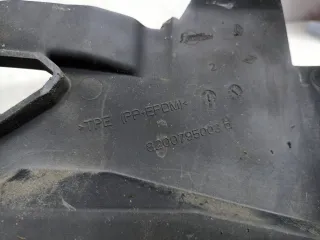 8200795003 Защита (кожух) ремня ГРМ Renault Megane 2 Арт 17-86-142, вид 6