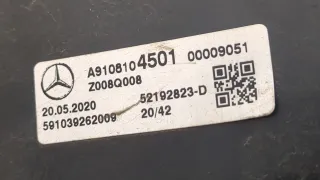  Зеркало правое Mercedes Sprinter W907/910 Арт 20431812, вид 5