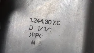  Зеркало правое Renault Clio 3 Арт 20430832, вид 4
