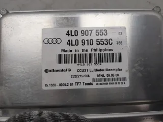  Блок управления двигателем Audi Q7 4L Арт 20432509, вид 3