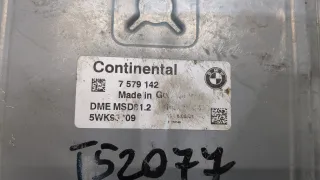 Блок управления двигателем BMW 1 E81/E82/E87/E88 2008г.  - Фото 4