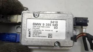 84109355549 Блок комфорта BMW X4 F26 Арт 20433741, вид 2