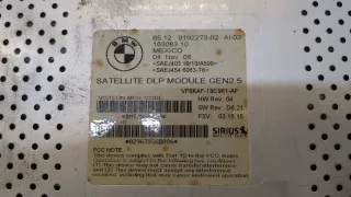  Блок радио BMW X5 E70 Арт 20431766, вид 2