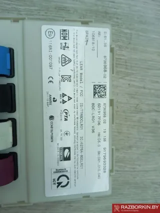 61355A91FD5,5A91FD5,61355B5D695,5B5D695,61358736968,8736968 Блок комфорта BMW X6 F16 Арт 37478_2, вид 3