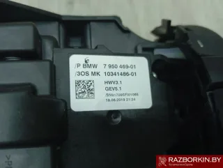 61317950469,7950469,61317938084,7938084,61317943018,7943018,61316991606,6991606 Кулиса MINI Cooper F56,F55 Арт 37476_1, вид 6
