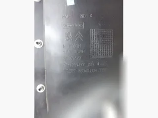  Обшивка двери (дверная карта) комплект Citroen C6 Арт 160282223, вид 22