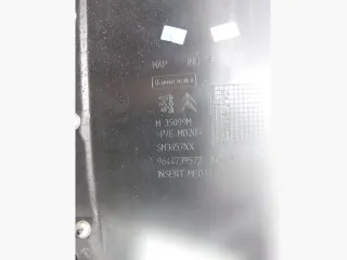  Обшивка двери (дверная карта) комплект Citroen C6 Арт 160282223, вид 8