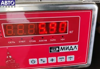 4B0837753D Стеклоподъемник электрический передний левый Audi A6 C5 (S6,RS6) Арт 55126927, вид 3
