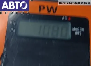 0117373 Зеркало наружное левое Volvo S40 1 Арт 54811483, вид 2