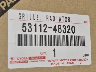 5311248320, 5311248320, 53112-48320, 53112-48160, 5311248170, 53112-48170, 5311248180, 53112-48180, 5311248190, 53112-48190, 5311248200, 53112-48200, 5311248210, 53112-48210, 5311248220, 53112-48220, 5311248901, 5311248-901, 5311248902, 53112-48902, 5311248903, 53112-48903, 5311248904, 53112-48904 Решетка бампера Lexus RX 4 Арт DN201271, вид 3