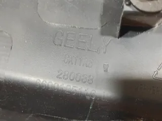5081038000, 6600125116, 6 молдинг двери Geely Coolray Арт 306305PM, вид 7
