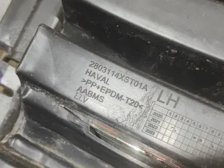 2803114XST01A, 4 Решетка бампера Haval Jolion Арт 309127PM, вид 9