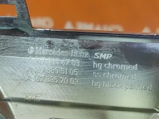 A1678856703, 4 накладка бампера Mercedes CLA c117 Арт 309963PM, вид 10