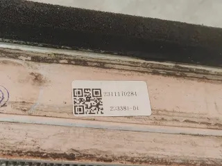 2074056300, 6600001987, 1 интеркулер Geely Coolray Арт 310078PM, вид 8