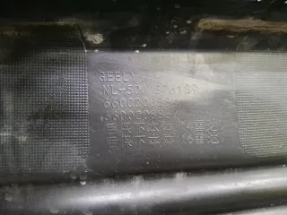 6044078300, 6600208884, 6600208887, 2 Юбка бампера Geely Tugella Арт 373512RM, вид 10