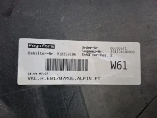 51127186087, 7166612, 9 Бампер бмв е81 е87 (е e 81 87) серия BMW 1 E81/E82/E87/E88 Арт 378571RM, вид 13